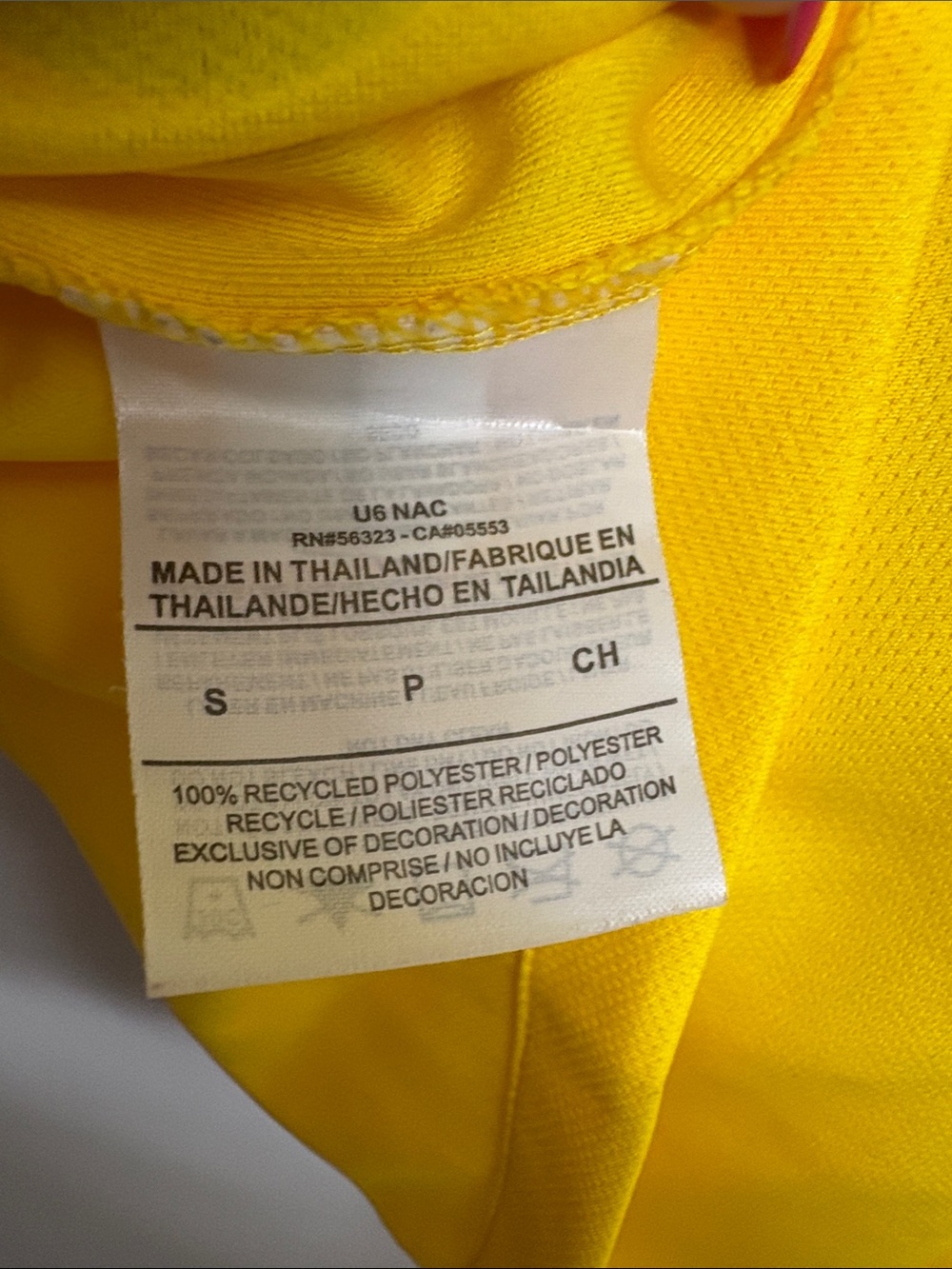 Nike Yellow and Green Team Brasileiro Soccer Jersey Neimar Jr - Picture 5 of 7